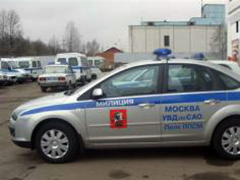 ���������� ��� ��� ���. ���� � ����� uvdsao.ru