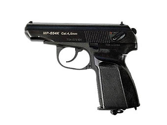 �������� �� 654�. ���� � ����� guns.ru  