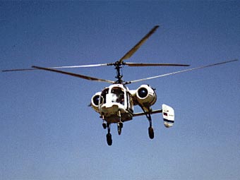 ��-26. ���� � ����� aviation.ru