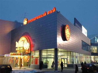 �������� ����� "��������� ���". ���� � ����� vodokomfort.ru
