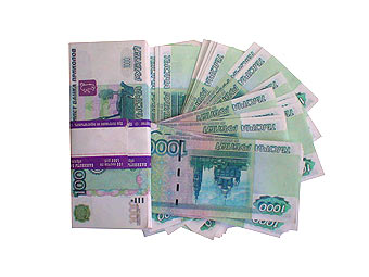 ���������� ������. ���� � ����� orange-gifts.ru 