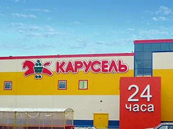 ����������� "��������". ���� � ����� toshop.ru 