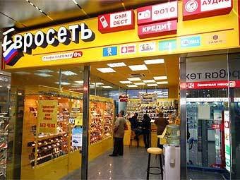 ����� "��������". ���� � ����� malls.ru 