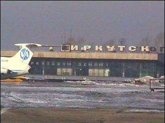 � ��������� ��������. ���� � ����� irkutskobl.ru