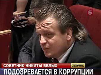 ������ �������. ���� ��� "���������-����� �����"