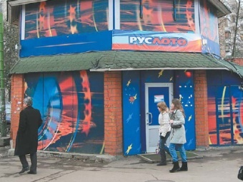 ���� �� ������ "�������" � ������. ���� � ����� zbulvar.ru