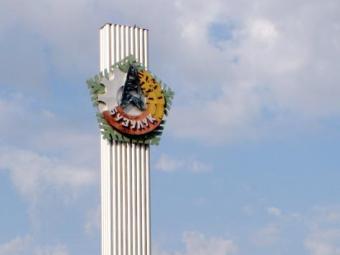 ������ �� ������ � �������. ���� � ����� buzuluk-town.ru