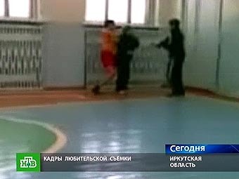 ���� ����������� ��������� �� �����������, ���������� � ����� ���