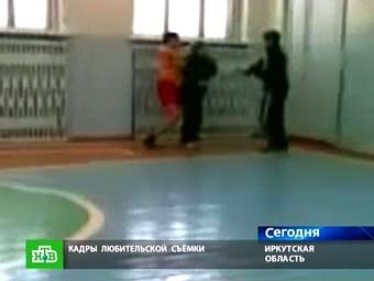 ���� ����������� ��������� �� �����������, ���������� � ����� ���