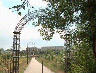 ������. ���� � ����� abakan.ru