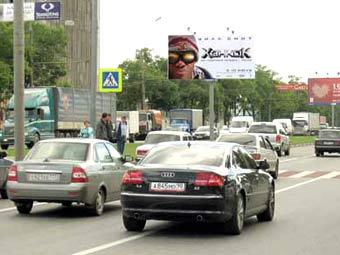 ����������� ������� �����  "�������������". ���� � ����� mosoblrek.ru