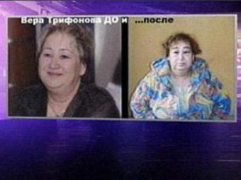 ����, ���������� � ����� ������ "�����.Ru"