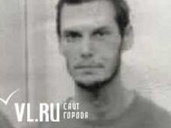 ����� ����� ����� ��������. ���� � ����� VL.Ru