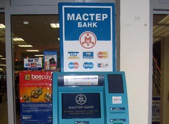 �������� "������-�����". ���� Lenta.Ru