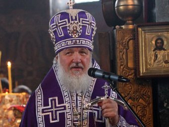 �������� ������. ���� � ����� mospat.ru