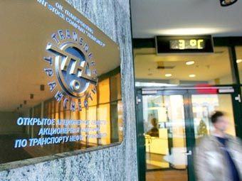 ������ "����������". ���� &copy;AFP