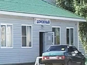 ����� ������������. ����������� � ����� www.35media.ru