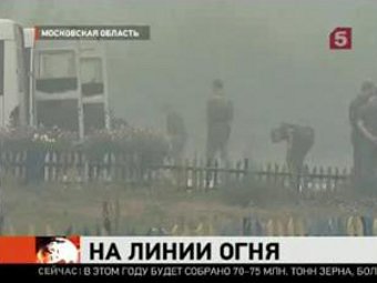 ���� "������ ������" � ����� �������