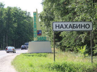 ���� � ����� dol-stroy.ru