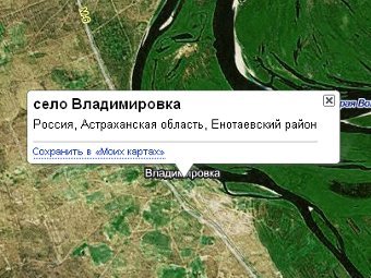����� ������������. ����������� � ����� maps.yandex.ru