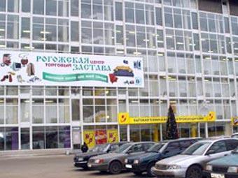 �������� ����� "��������� �������". ���� � ����� rta-m.ru