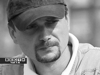 ������ ������ ��������. ���� � ����� chita.rfn.ru