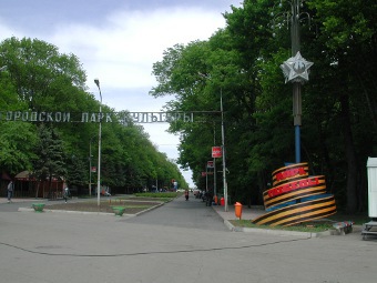 ���� ������ � ����������. ���� � ����� foto.mapsk.ru