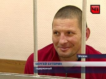 ������ �������. ���� ���������� ���