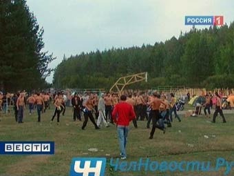 ���������� �� ����������� ���-���������. ����, ���������� � ����� ���������� "������ 1"