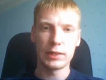 ���� ������. ���� �� ������������� � ������� Youtube