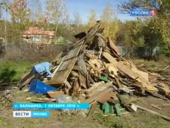 ����������� ������ �������. ���� ���������� "������ 1"