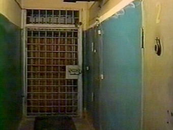 ���� ��-6, �����