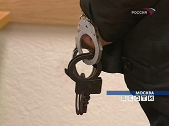 �������� ���� ���������� "������ 24"