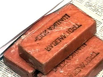 ���� "������� ������"