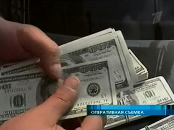 ���� ������� ������, �����