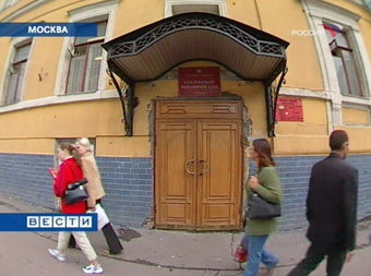 ������ ���������� ����. �������� ���� ���������� "������ 24"