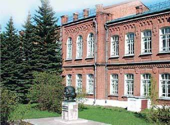 ������ ������� ���������-�������������� ��������, � ������� ������ �����������. ���� � ����� www.birsk.ru