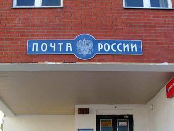 ��������� "����� ������". ���� � ����� ufps.vrn.ru