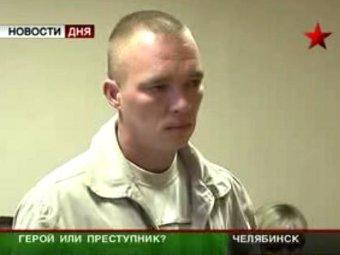 ������� �������. ���� ���������� "������"