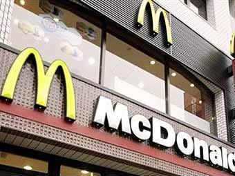 ���� &copy;AFP