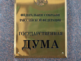 ���� ����� ���������� ��� "�����.��"