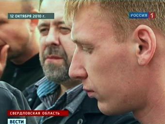 ���� ������. ���� ���������� "������ 1"