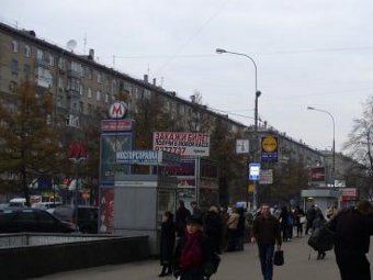 ������� ����� "�����������". ���� ������������ Arsengeodakov � ����� Wikipedia.org