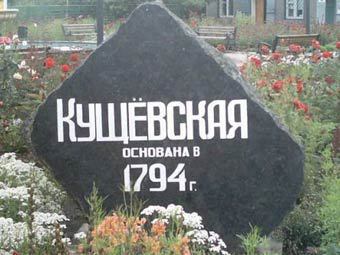 ������� ���������. ���� � ����� mystanica.3dn.ru