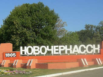 ���� �������� ������ � ����� ru.wikipedia.org