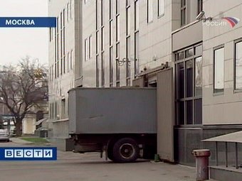 �������. ���� ���������� "������", �����