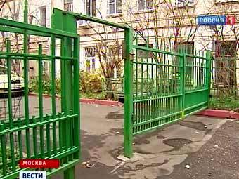 ����, � ������� ��� ����� ���� �����. ���� ���������� "������ 1"