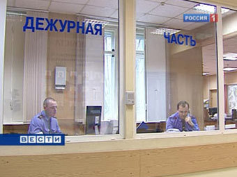 �������� ����� ���� ������ ���������. ���� ���������� "������ 1"