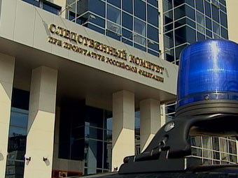 ���� "�������" ����������