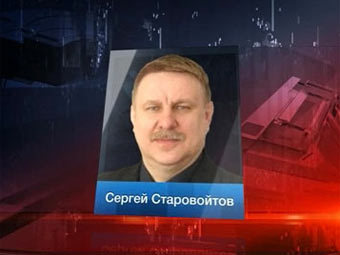 ������ �����������. ���� ���������� "������ 24"